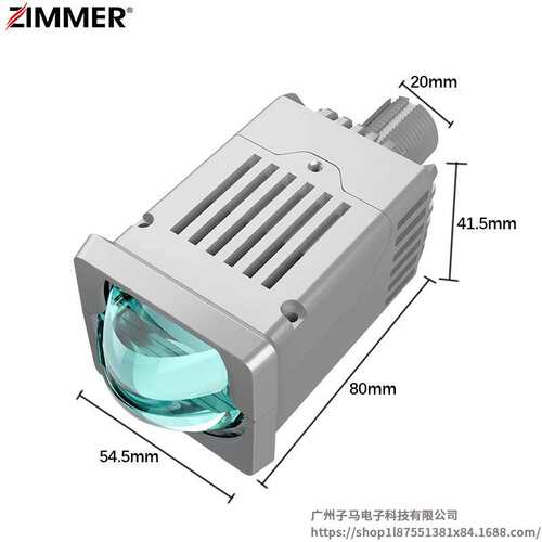 ZIMMER跨境热销P9汽车LED大灯双光透镜远近一体高亮聚光前照灯