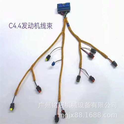CAT卡特E320GC  E320E E323GC E323F C4.4发动机线束 挖掘机配件