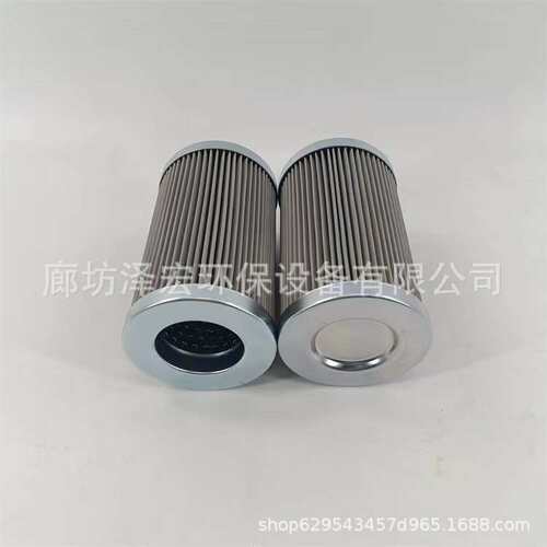 现货供应马勒PI4115PS25系列液压油滤芯泽宏替代