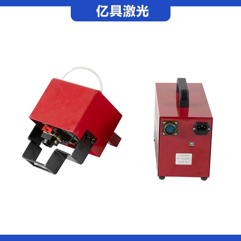 发动机号打字机，汽修厂车架号打字机，发动机号打码机