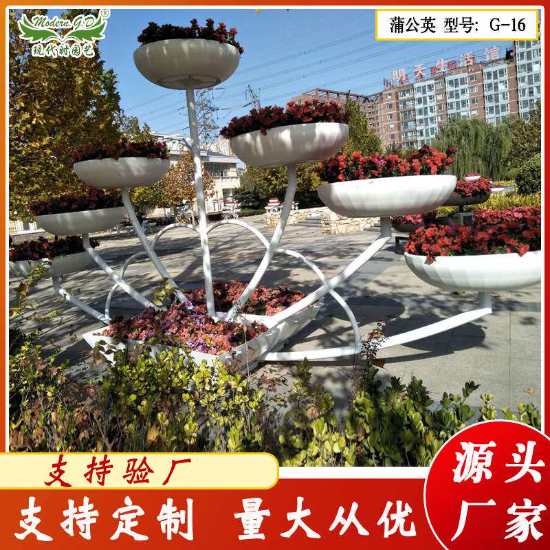 直售户外大型景观花架/立体花架组合花盆/景观花器大型花架厂家