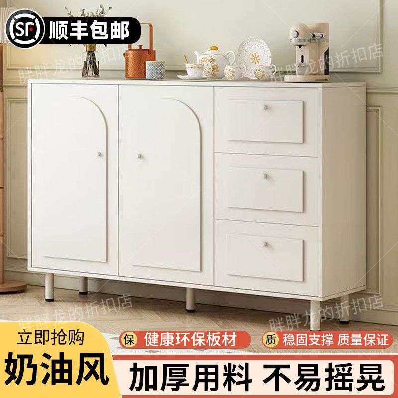 餐边柜储物柜子客厅靠墙一体储物柜简约斗柜收纳茶水柜白色收纳柜