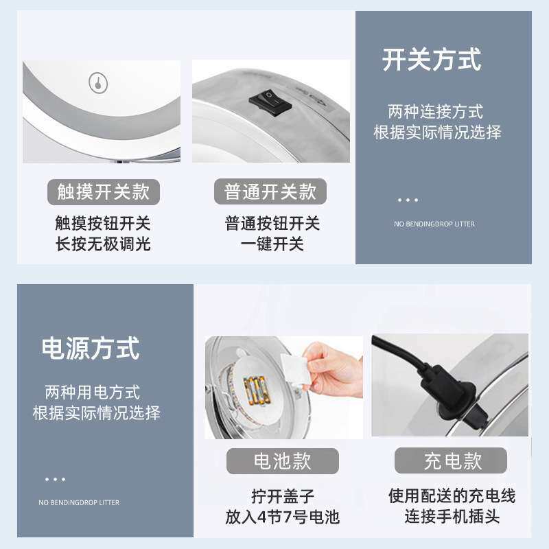 酒店浴室带灯补光折叠伸缩镜子旋转双面梳妆镜贴墙壁挂led化妆镜