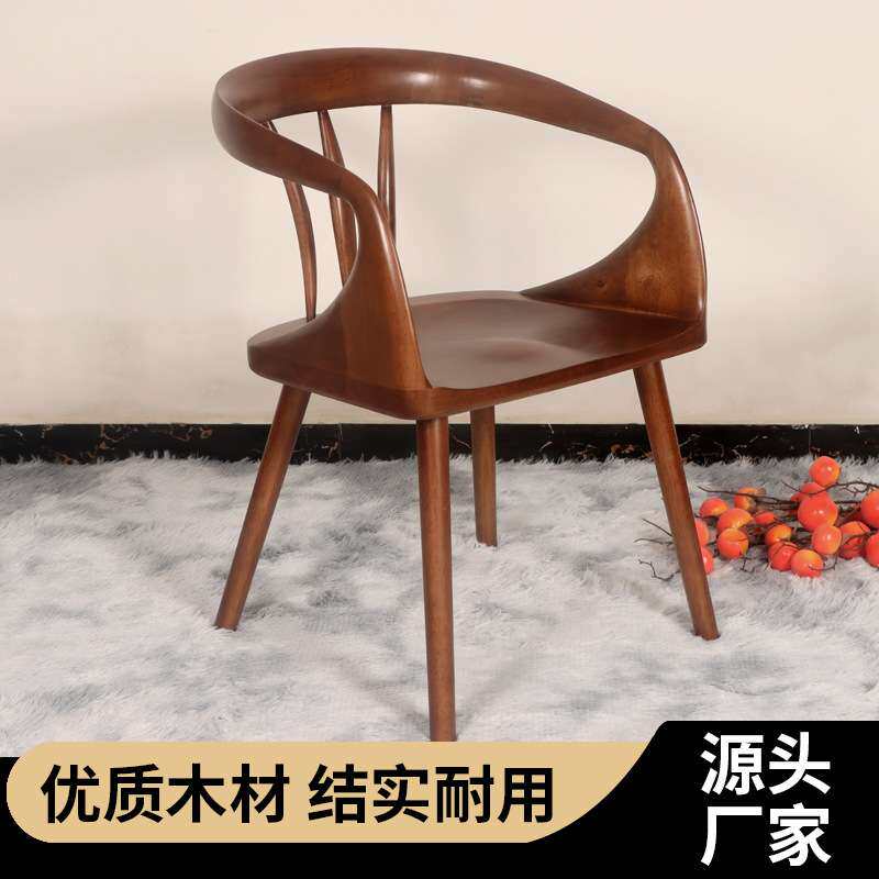 日式茶室休闲圈椅现代简约学习凳新中式实木餐椅家用靠背太空舱椅