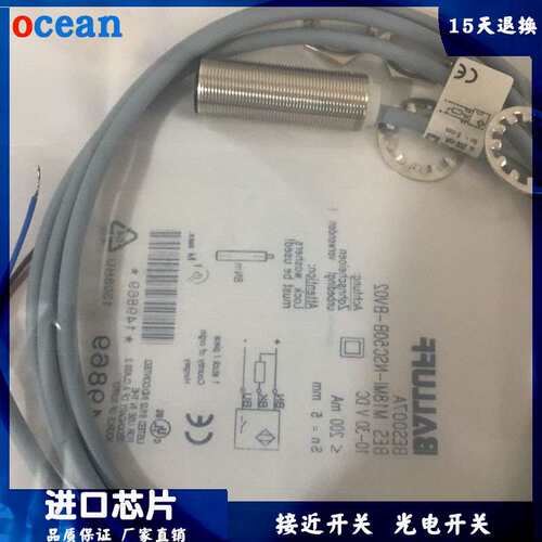 接近开关电感式BES516-326-BO-C-02 PNP常开24V接近开关