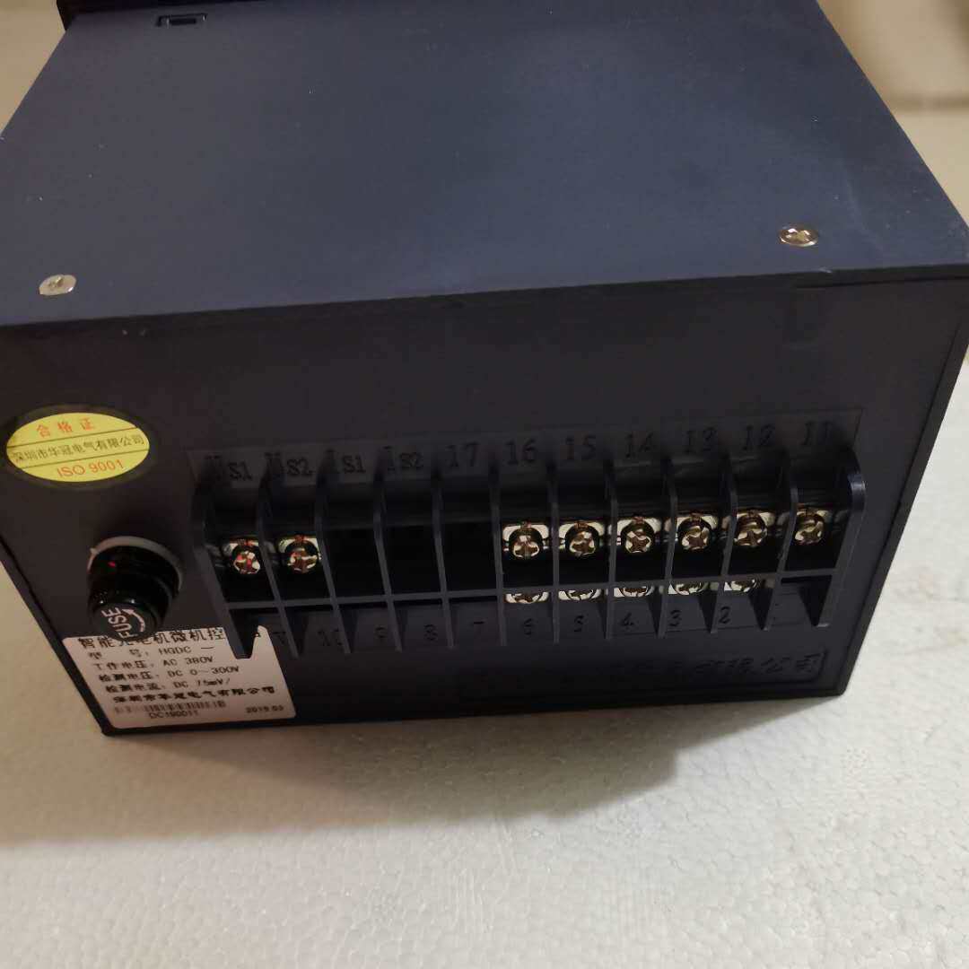 矿用可控硅智能充电机HGDC-1微机控制器 湘潭电机车配件 二极管