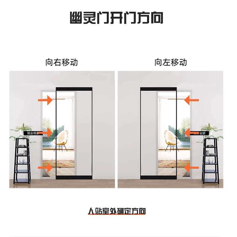 极窄幽灵门无轨隐形玻璃隔断门铝合金玻璃推拉门卫生间厨房平移门