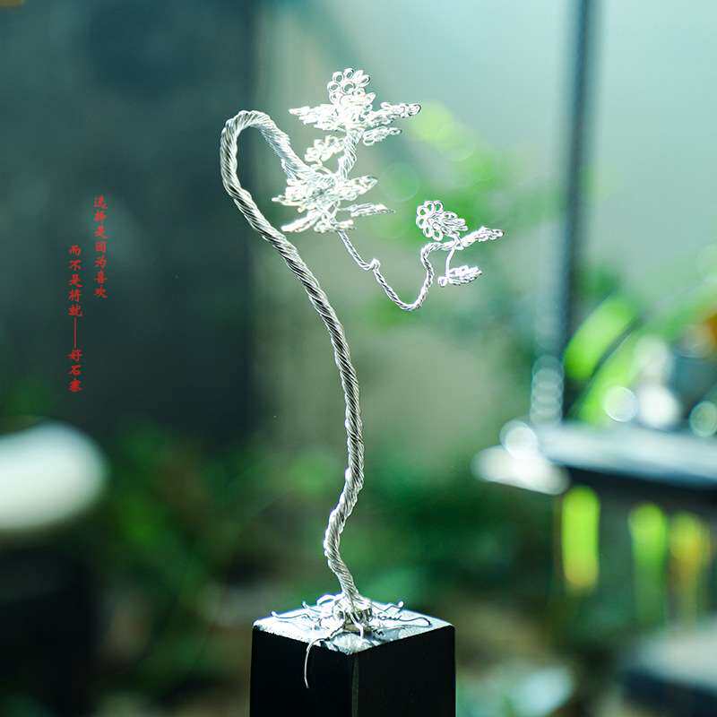 好石寨新款纯手工铝线制作雾凇家居摆件铁艺迎客松玄关工艺品