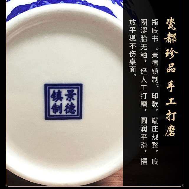 福运连年镂空青花瓷玲珑釉花瓶雕瓷镂影插花瓶居家桌面摆件装饰品