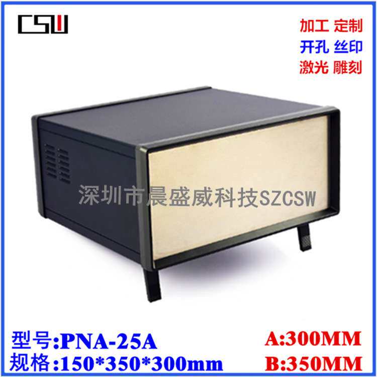 新款促销 高档仪表机箱 铁皮设备机箱盒仪器电源外壳350x150x300