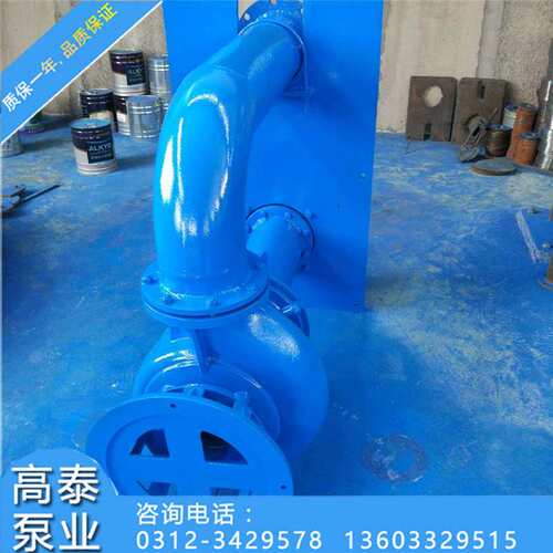 高泰供应YW液下排污泵 40YW12-15-1.5加长轴液下排污泵叶轮