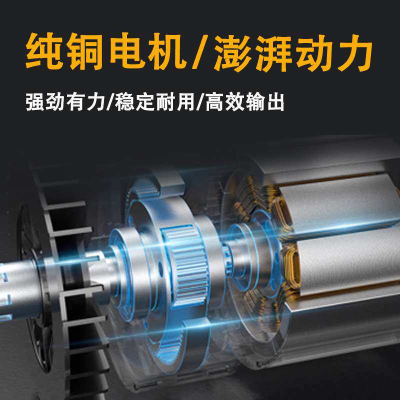 电动工具冲击钻 家用12V锂电轻型电锤多功能两用充电式手电钻套装