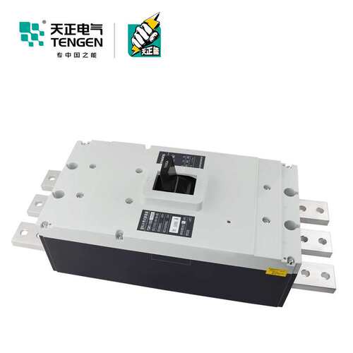 天正TGM1-1250/3300大电流塑壳断路器380空气开关3P三相800A1000A