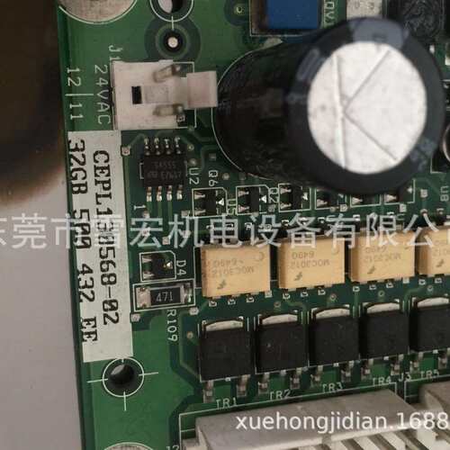 32GB500432EE开利电子膨胀控制板