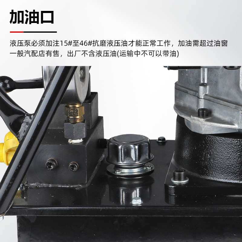 超高压汽油机动液压泵ZHH-700S双回路液压泵户外高压油泵汽油机泵