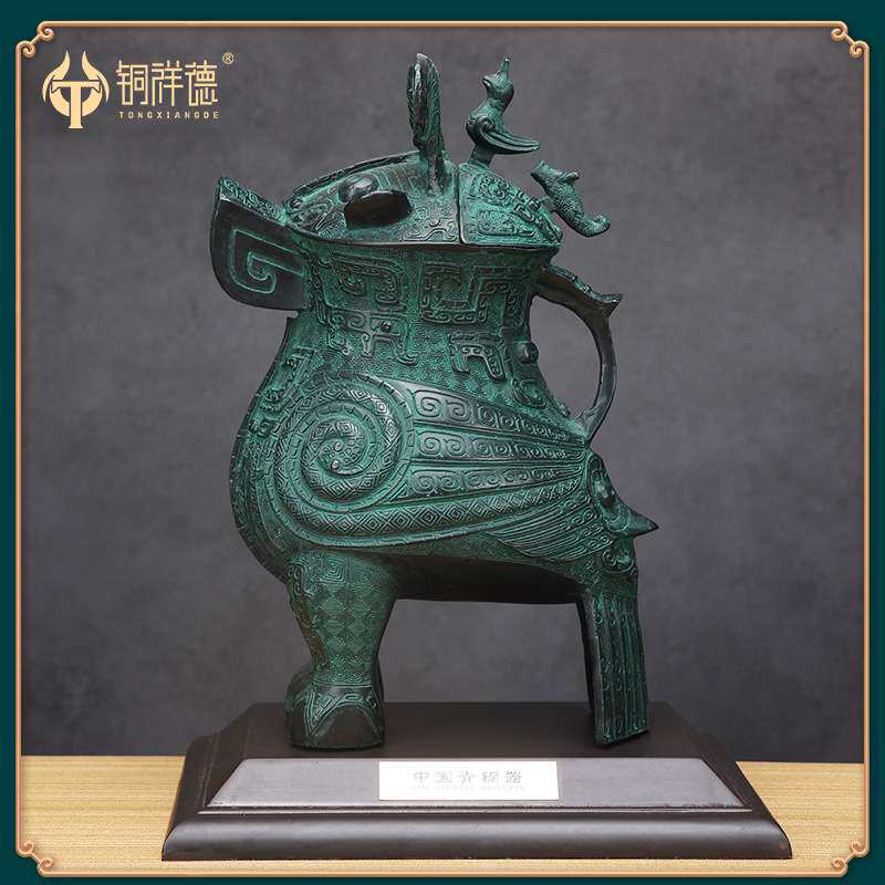 仿古铜青铜器妇好鸮尊工艺品摆件 纯铜 合金好鸮尊办公室文玩摆件