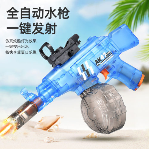 透明ak47水枪儿童大容量全自动连发MP5电动喷火m416水枪男孩