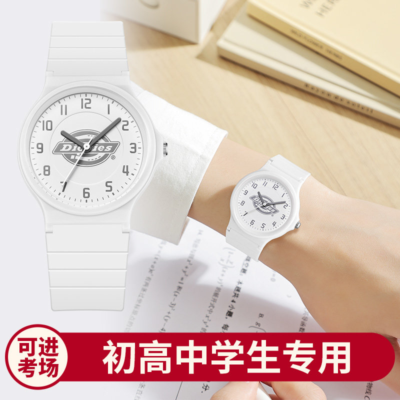 Dickies学生手表静音看时间石英图片