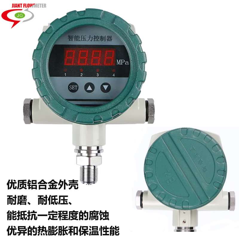 智能压力控制器带显示屏标准式压力控制仪器双继电器防爆压力器