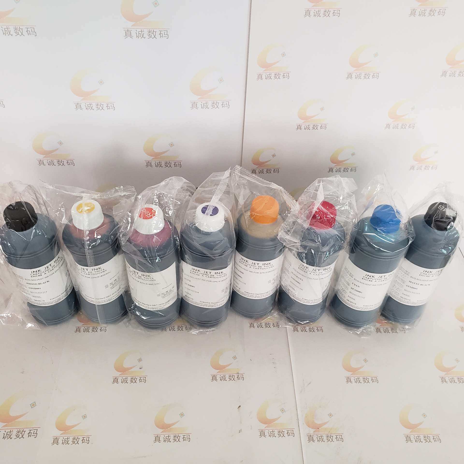 爱普升 R1800 R1900 平板打印机专用墨水 弱溶剂 500ML瓶装可加墨