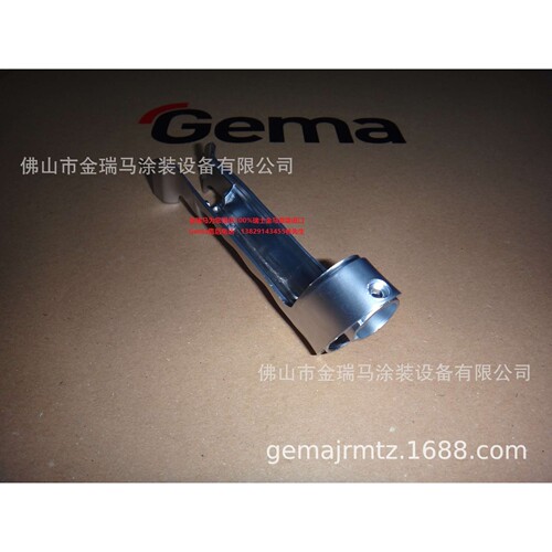 供应瑞士金马EasySelect Grounding plate 接地块 379301