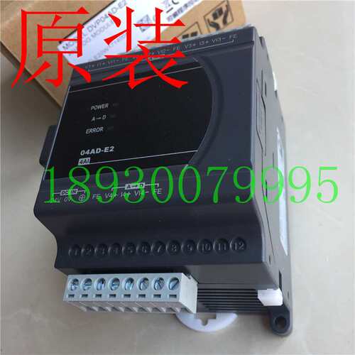 供应台达PLC可编程序控制器DVP12SE11T
