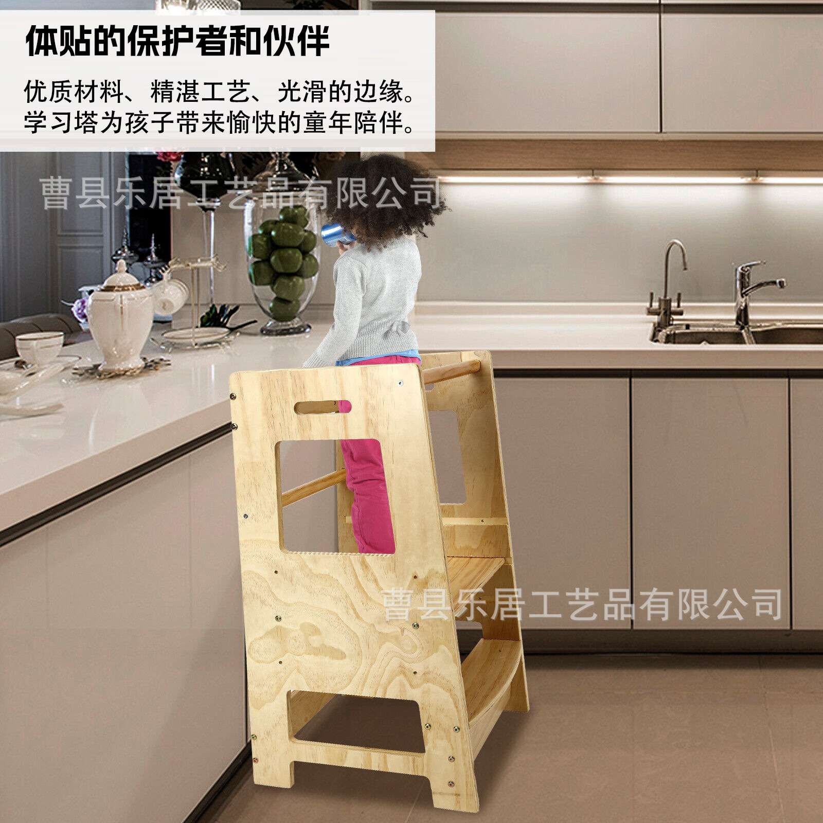 实木儿童学习塔垫脚凳洗手台阶凳蒙氏儿童阶梯凳家具工厂直发