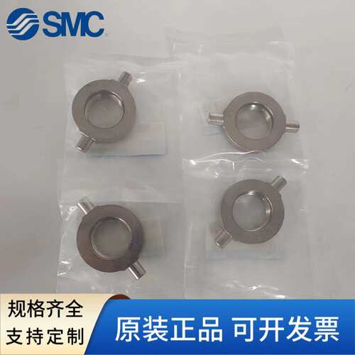 SMC迷你气缸中摆TC配件CM-T020B CM-T032B CM-T040B摆轴CDM2B气缸