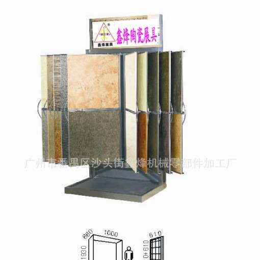 两层翻板式瓷砖展示架 地板砖展示架 墙纸展示架 瓷片石材展示架