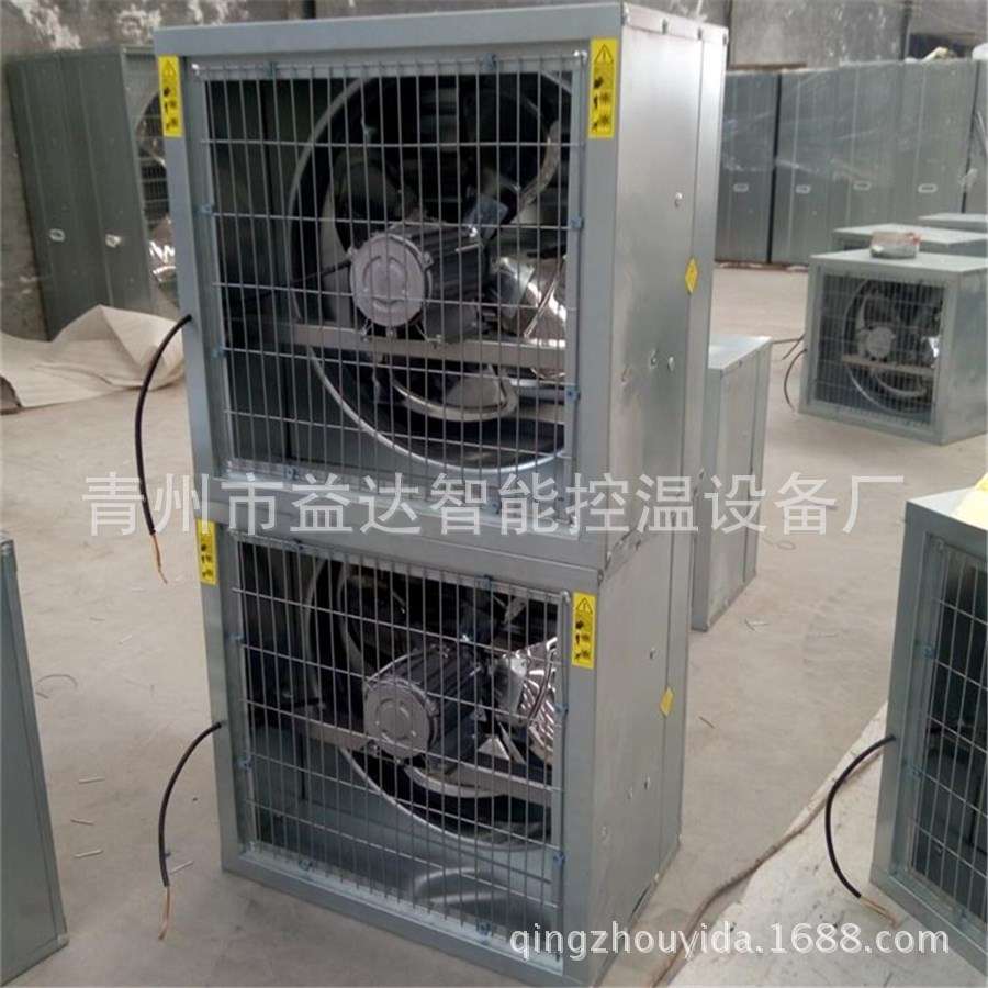 厂家工业换气扇排风扇负压风机480型大功率工厂养殖场通风排气扇
