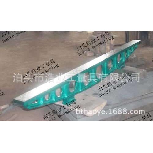 机床检验用桥尺 平面度检测用桥型平尺 1米