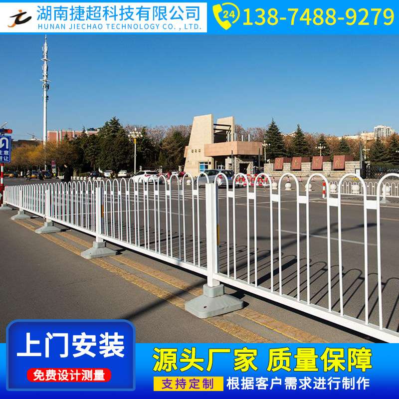 市政护栏工地围挡京式护栏道路护栏厂家