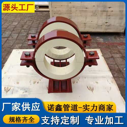 J7高压减震管托J8J9型号保冷管托J13振动管托保温聚氨酯红松木块