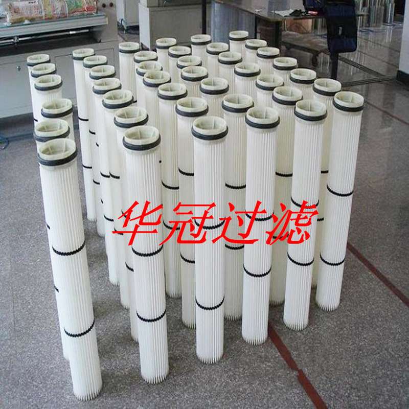 等离子切割机用除尘滤芯真空上料机滤芯空气进化器粉尘滤筒
