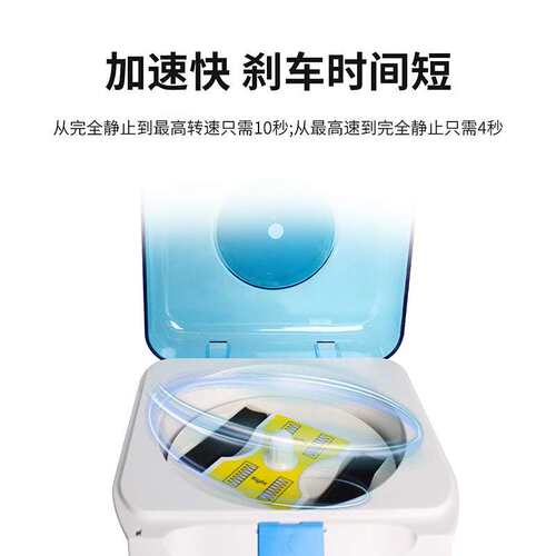 LABGIC CF2800M 微孔板离心机 专为微孔板设计瞬时离心机实验室