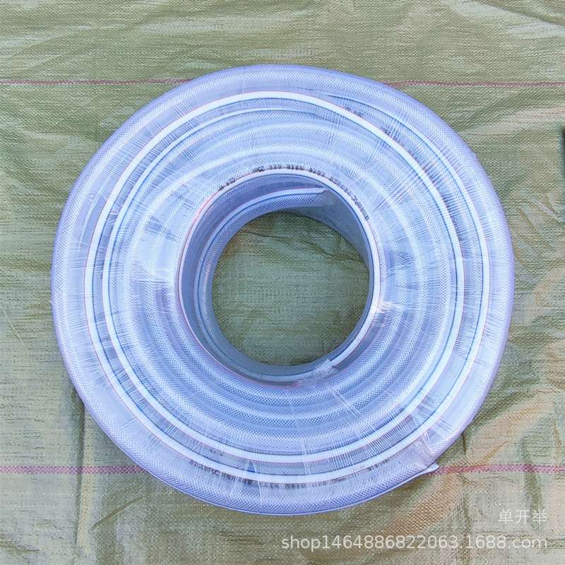 1.2寸 PVC软管 蛇皮管 塑料网管 园艺建筑水管排水管PVC管