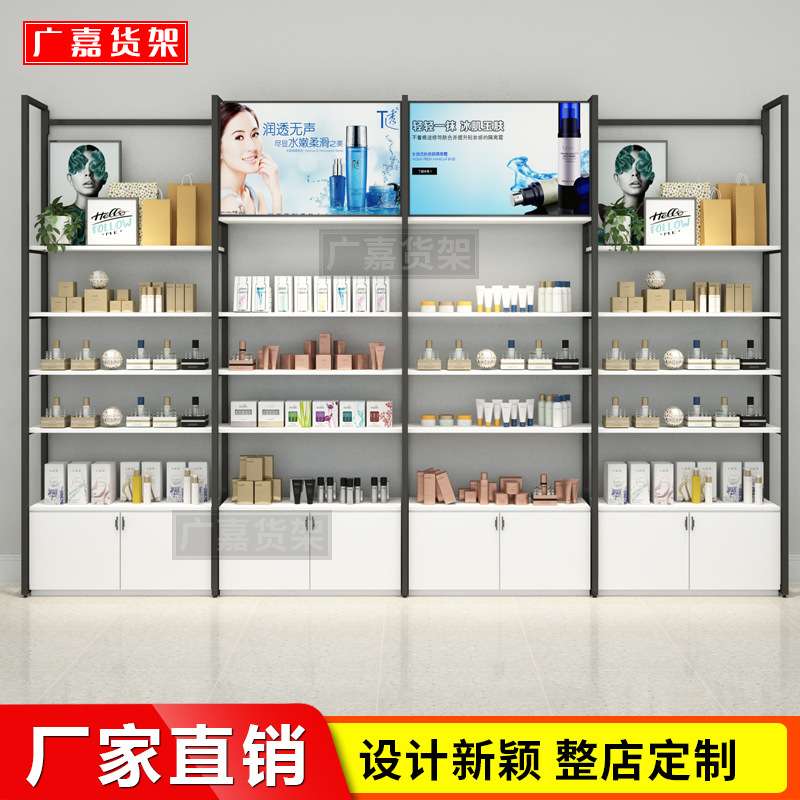 名创款货架展示架精品饰品店展示柜优品陈列挂钩宠物文具店铺