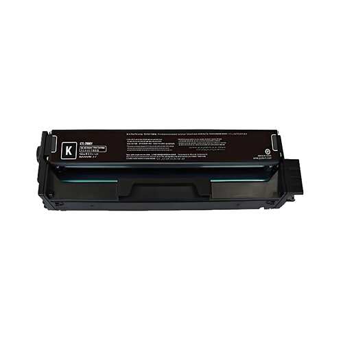 C2410SD硒鼓 适用施乐Xerox C2410SD打印 CT351275墨粉盒2410硒鼓