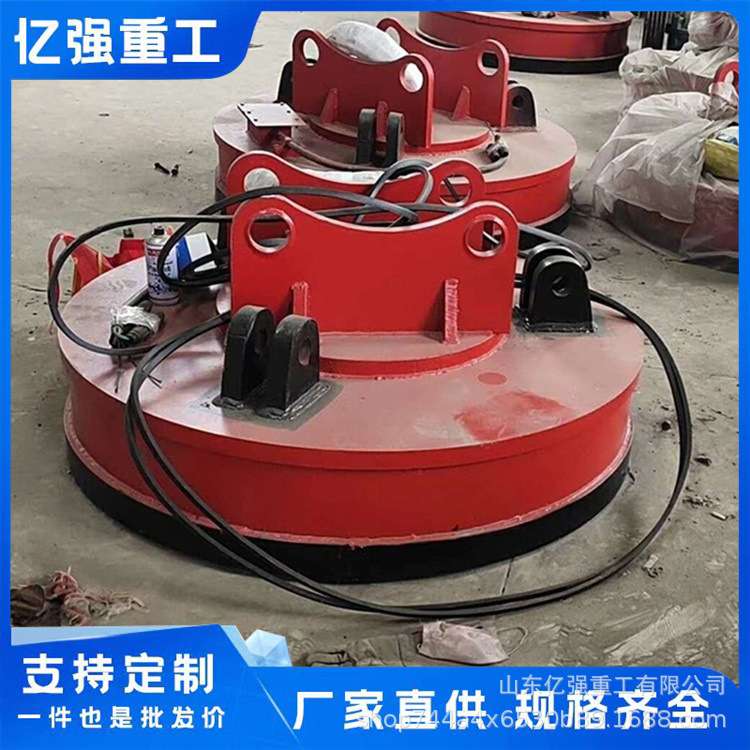 电磁铁吸盘自动化机械手电永磁吸盘夹具佳磁厂家供应