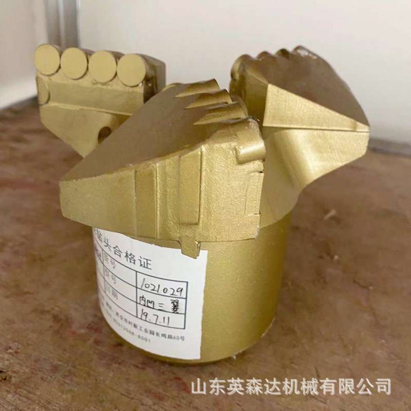 英森达供应三翼金刚石复合片钻头高强度内凹133PDC金刚石复合片