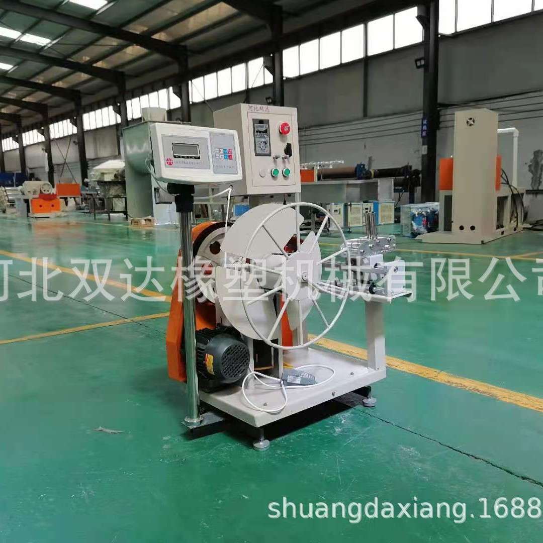 双达机械全自动收卷机电线电缆塑料密封条自动打盘设备源头工厂