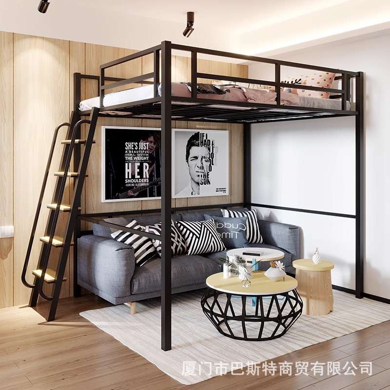 上床下空铁艺高架床架床简约现代高低床省空间成人阁楼床单双人床
