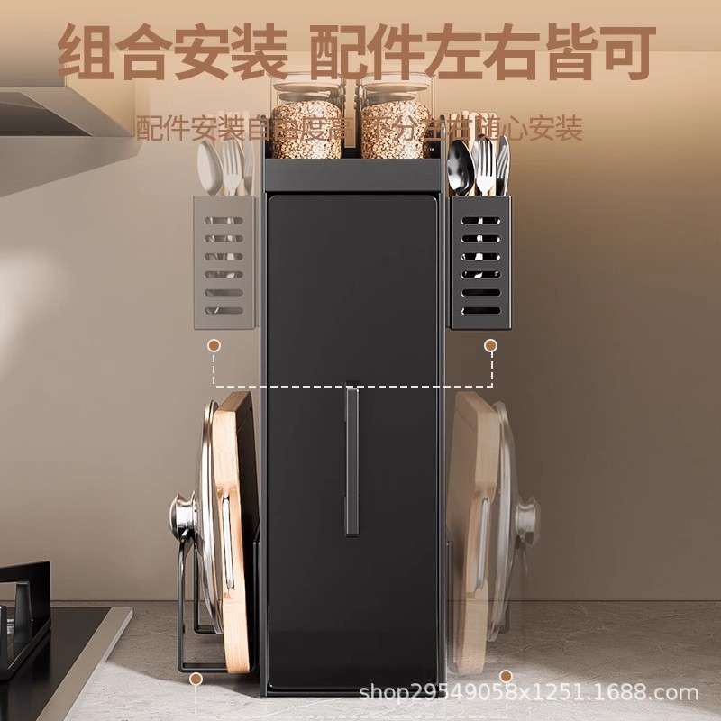厨房多功能置物架侧面抽拉式抽屉柜台面极窄边调味品收纳盒调料架