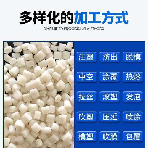 增强阻燃PA66加碳纤15-40% 高强度防火加纤尼龙黑色高刚性PA64