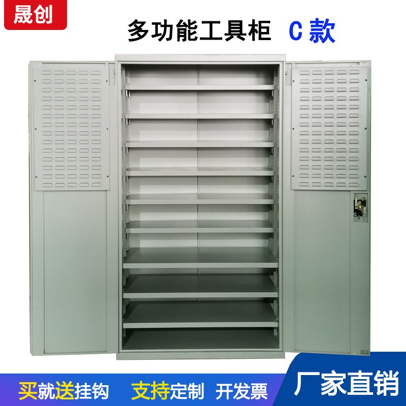车间多功能五金工具柜 抽屉式重型E储存柜 双开门钢制铁皮零件柜