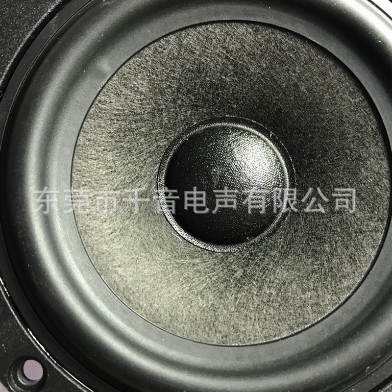 工厂新款铝盆架碳纤棉钕磁实x木对箱用扬声器4.5寸发烧全频喇叭