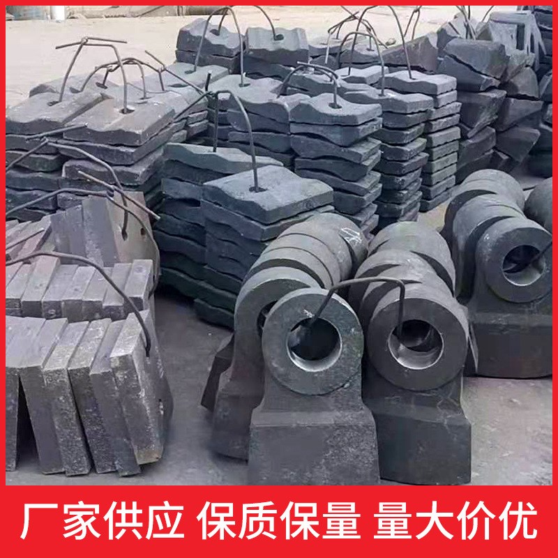 抗磨件破碎d机方锤固定锤锤头高铬复合锤头破碎机铸件高铬复合锤