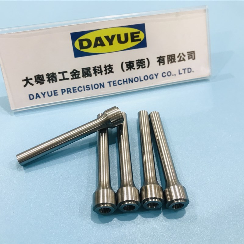冷墩机二冲模具 不锈钢螺丝平头十字C冲头定购 非标冲模M42高速钢