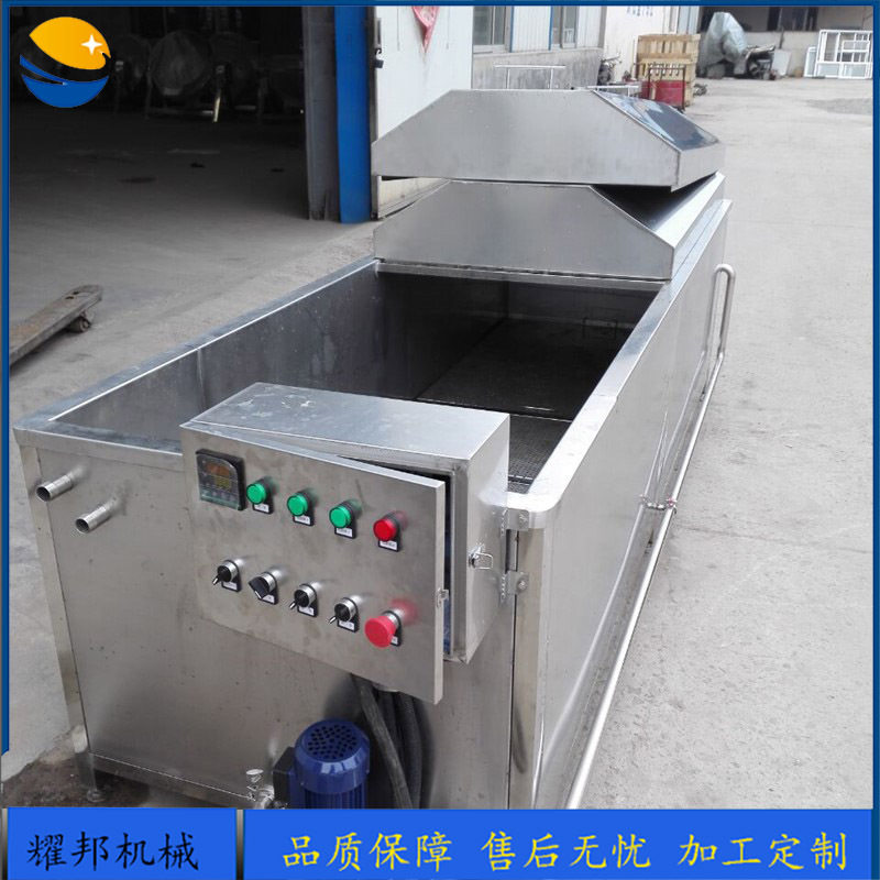 商用不锈钢气泡解冻清洗机
