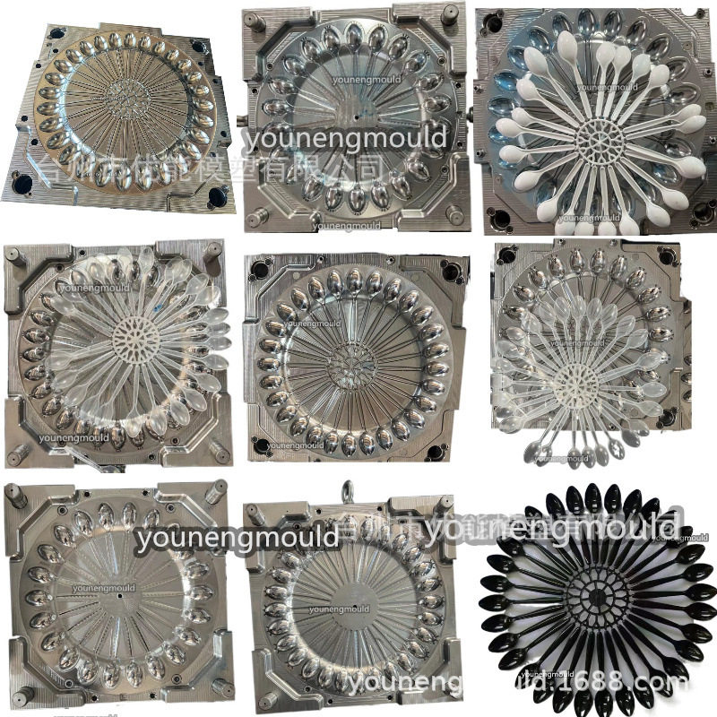 一次性刀叉勺塑料模具加工塑料小勺子塑胶模具厂台州注塑叉子刀子